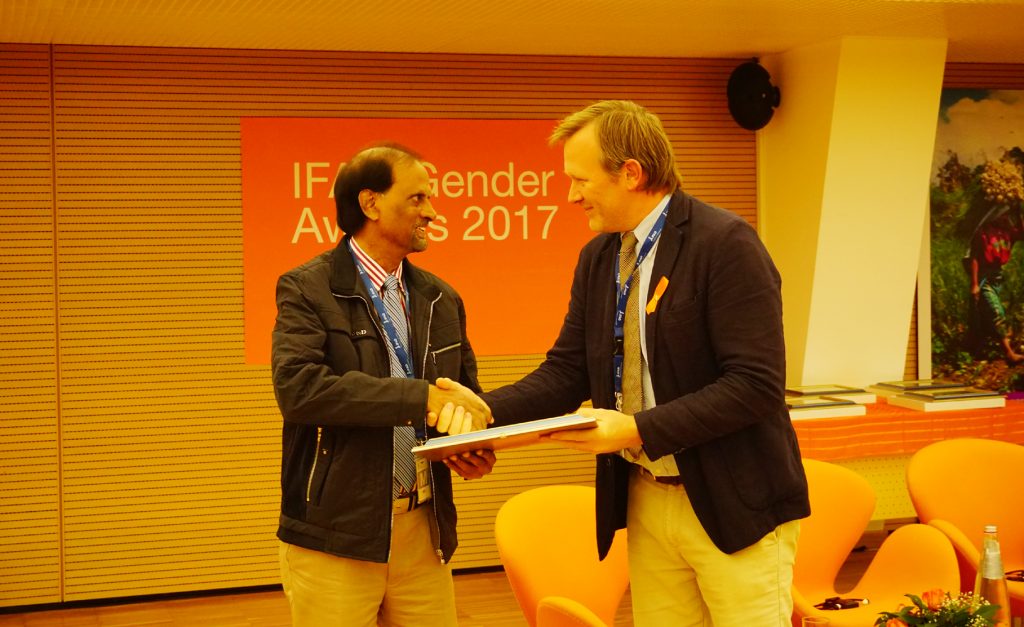 award-2017